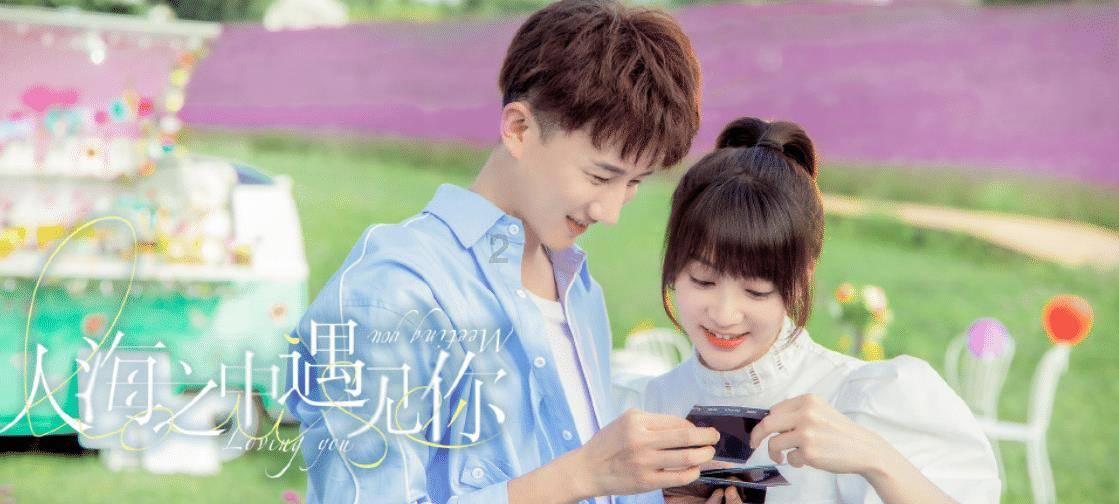 专属知识星球平台-许多人都称任嘉伦是古装“天花板”,他演绎过哪些出彩的古装角色?,解锁你的学习之门